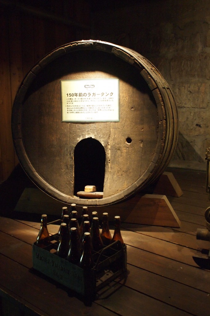 小樽ビールNo1　世界に２つしかない樽 こことミュンヘンのビール博物館にしかないラガービールを造るためのオーク材を使った熟成樽。 なんと・・・１５０年前の樽だそうで、残っているだけすごい！
