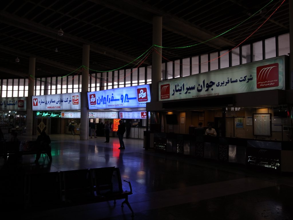 テヘラン南バスターミナル