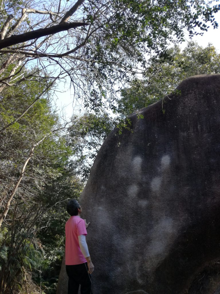 北山公園　アドレナリンカンテ　１級 6C+